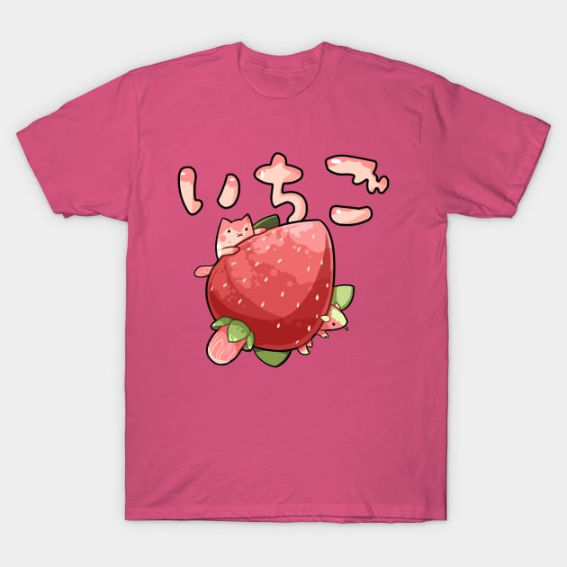 Kawaii Ichigo T-Shirt by Anime Gadgets